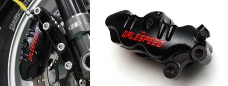 Etrier de frein avant complet AXIAL, modèle ELABORATE, version 4 pistons