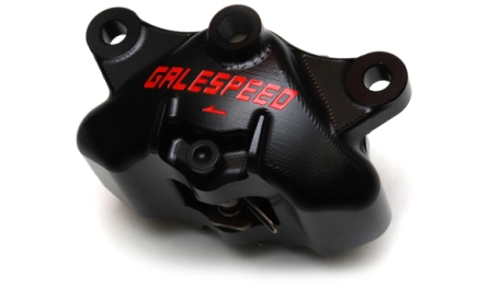 Etrier de frein arrière AXIAL, modèle ELABORATE, piston diam.34